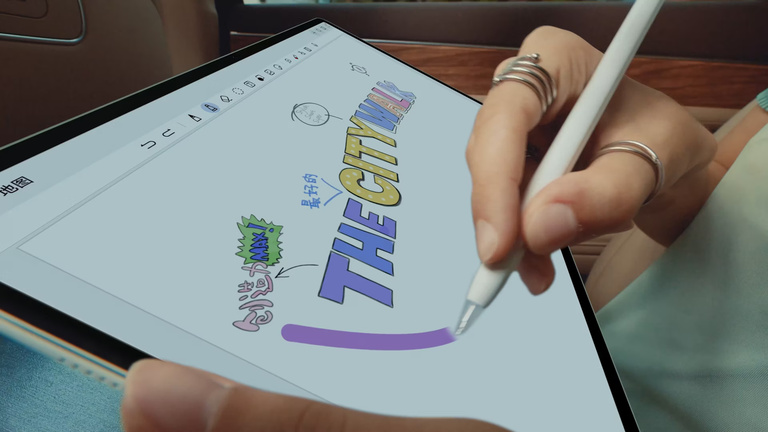 Nine Monkeys - Huawei